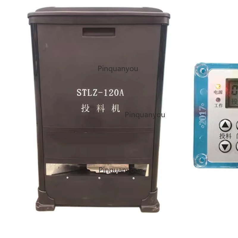 220V Electric Automatic Shrimp - Aquarium Fish Popular 评论和价格